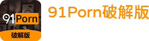 9lPron